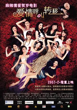91免费在线视频观看
