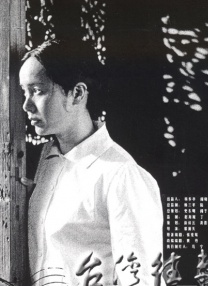 91免费在线视频观看
